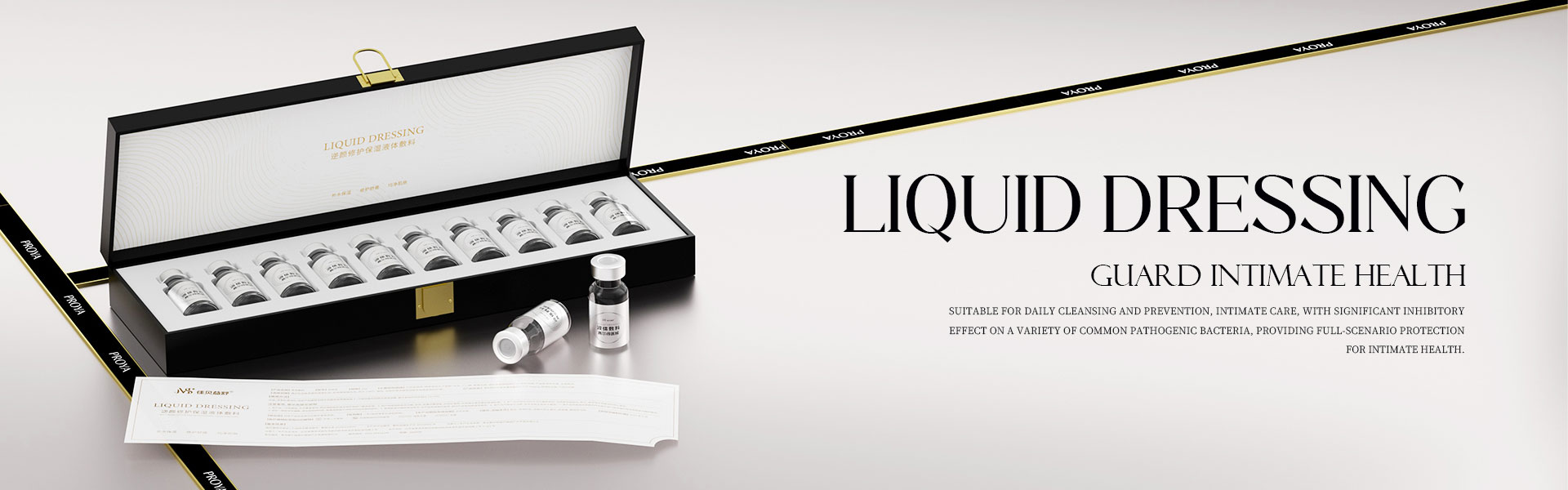 น้ำสลัด