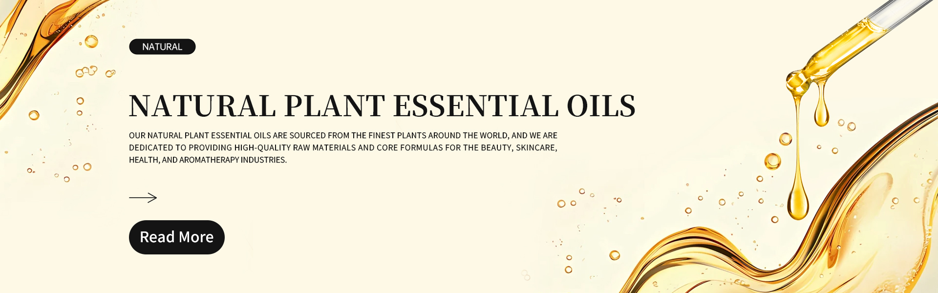 เซรั่มต่อต้านวัยทั้งกลางวันและกลางคืน