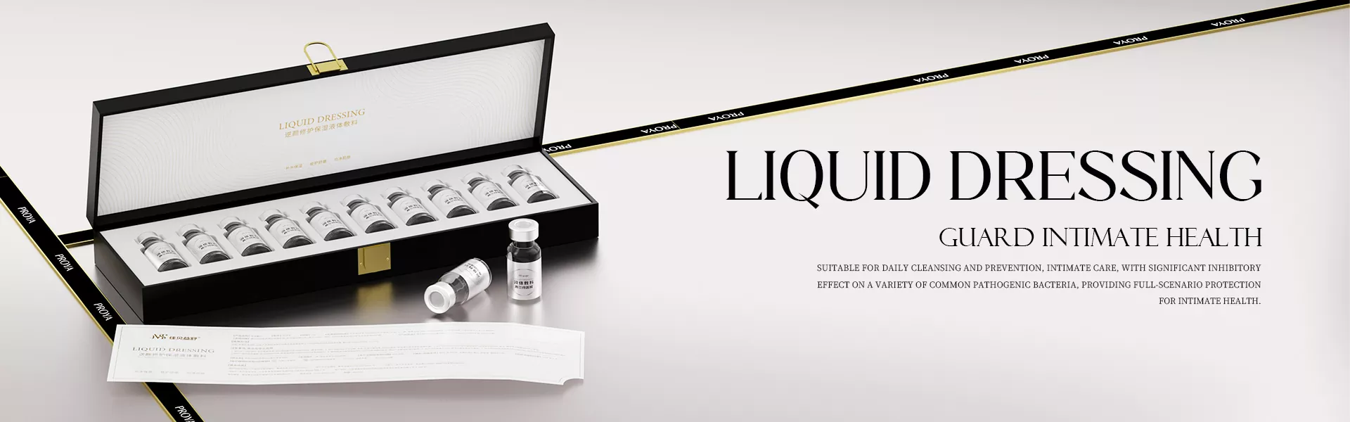 น้ำสลัดต่อต้านริ้วรอย