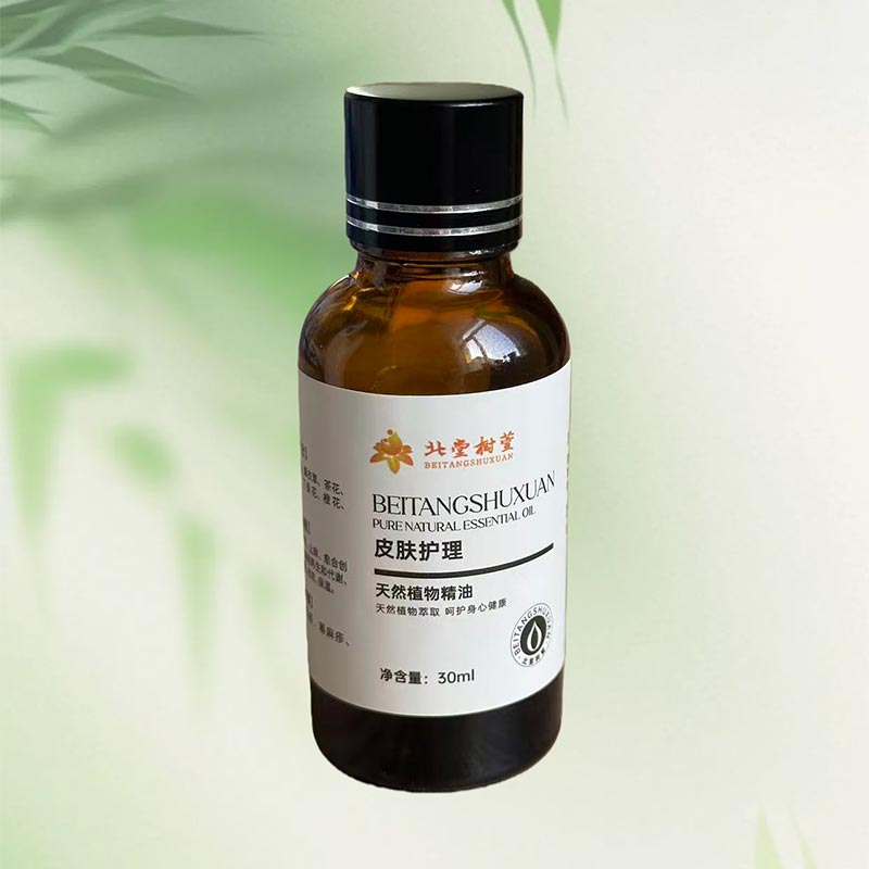 อะไรทำให้ Skin Care Essence จำเป็นต่อกิจวัตรประจำวันของคุณ?