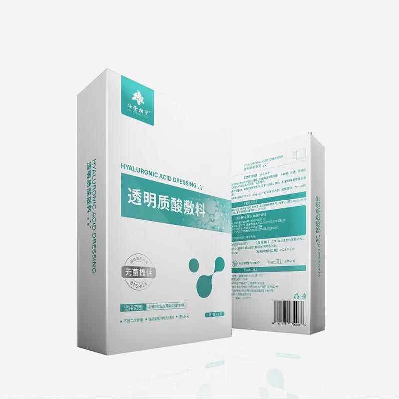 อะไรทำให้มาส์กซ่อมแซมหลังผ่าตัดแบบ Microneedling จำเป็นต่อการฟื้นฟูผิว