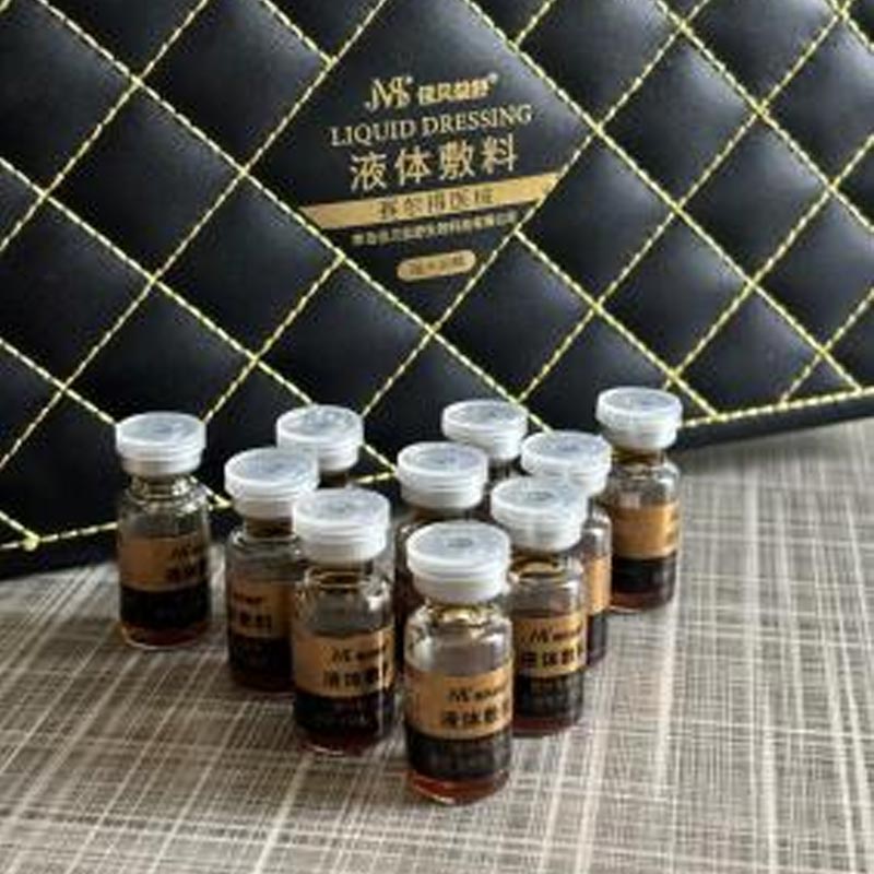 ปกป้องแสงแดดทุกวันและเอสเซ้นส์ที่ให้ความชุ่มชื้น