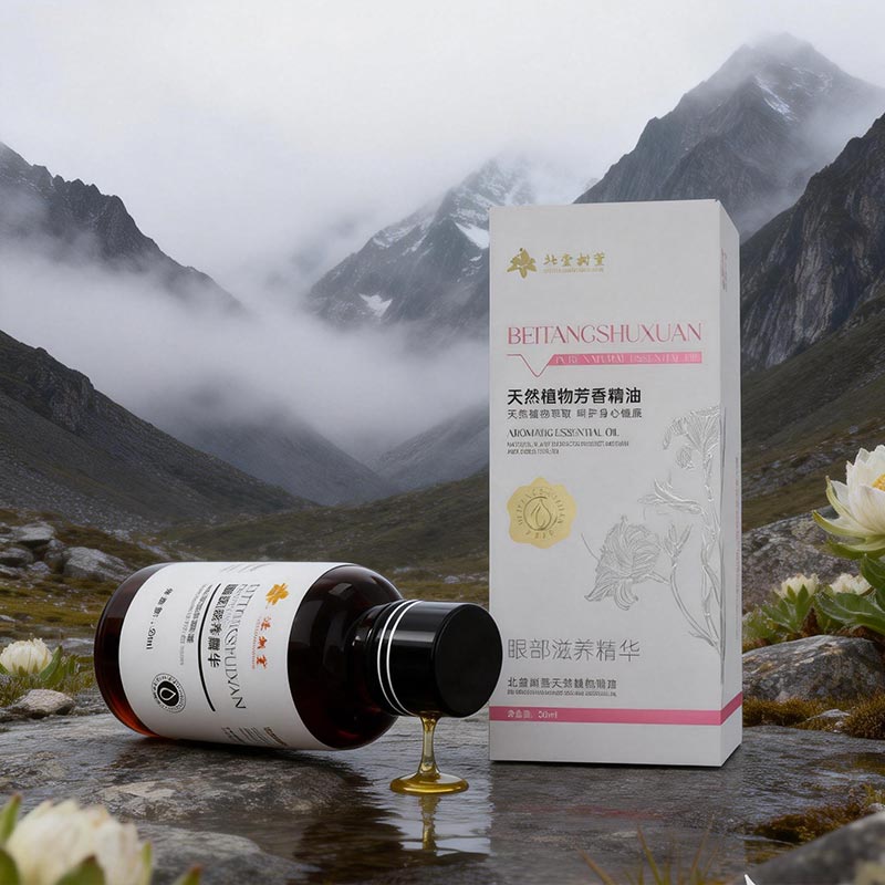 น้ำมันหอมระเหยลดวงกลมสีเข้ม