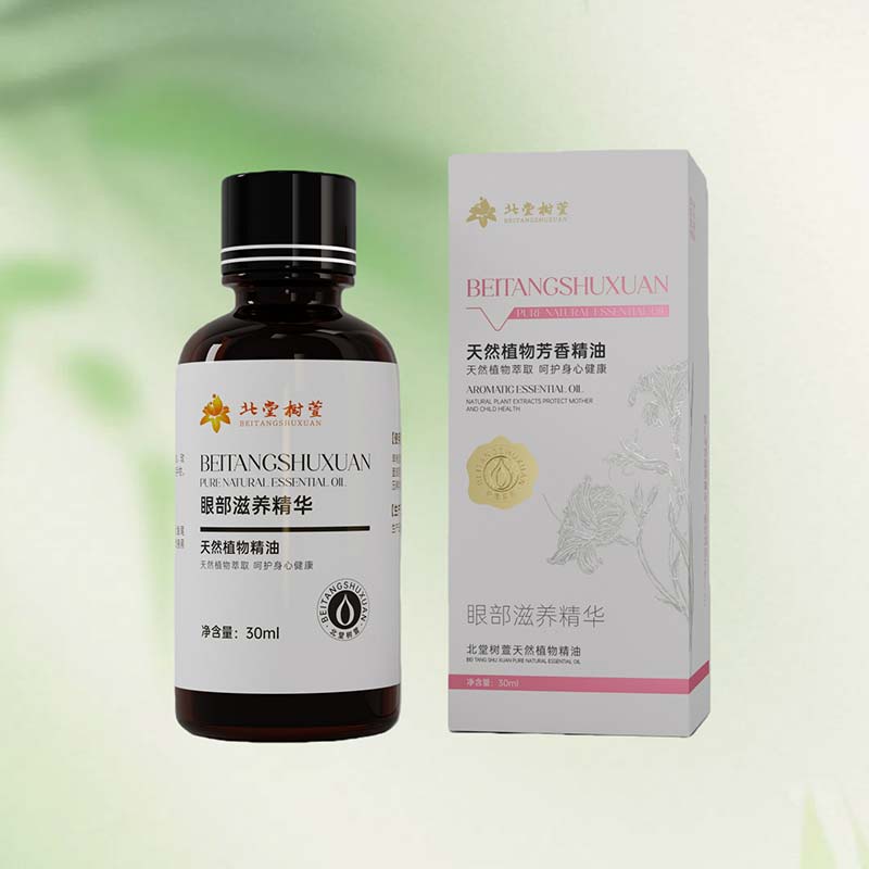 เอสเซ้นส์ให้ความชุ่มชื้นและให้ความชุ่มชื้นบริเวณรอบดวงตา