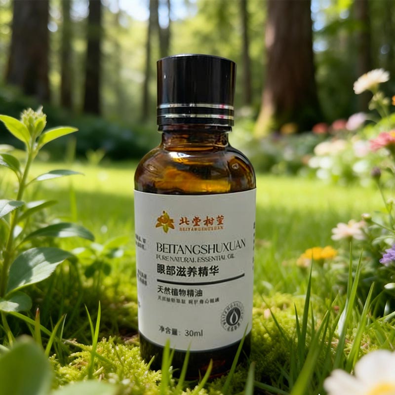 น้ำมันซ่อมแซมดวงตา Fine Line น้ำมันซ่อมแซมดวงตา Fine Line