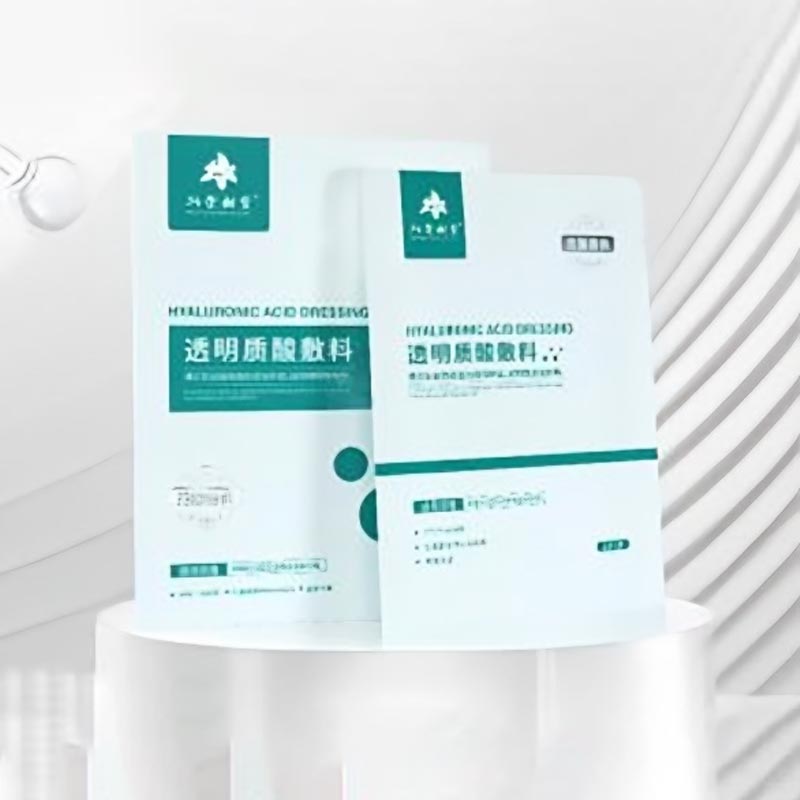 มาส์กกรดไฮยาลูโรนิกโมเลกุลเต็มรูปแบบ