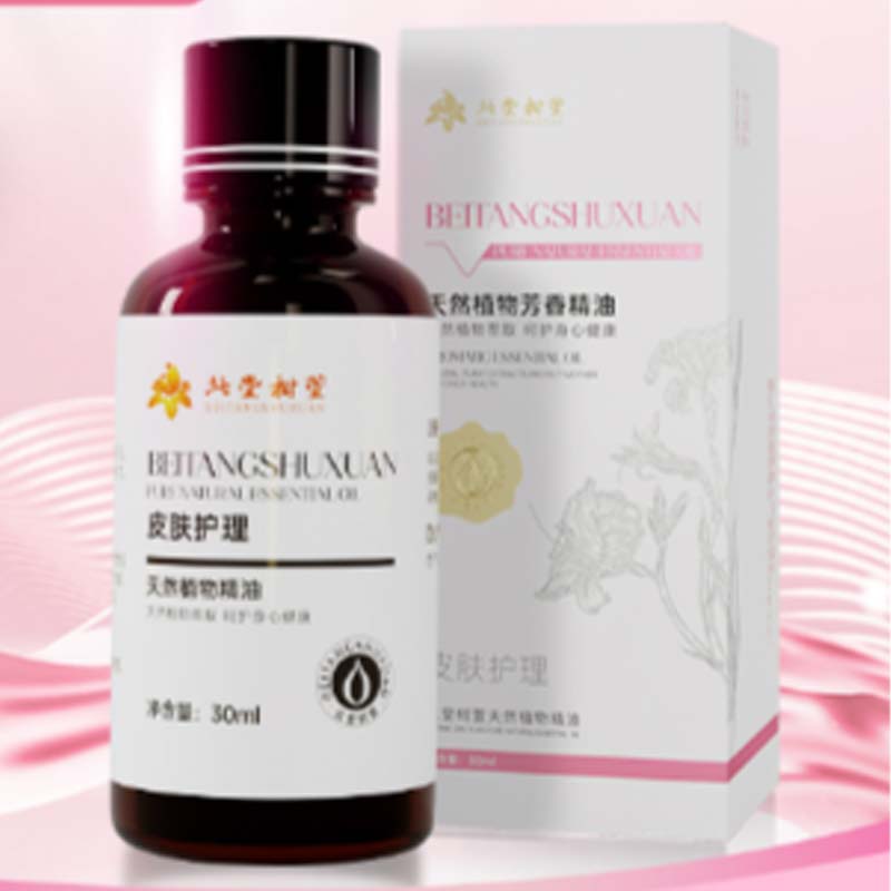 เอสเซนส์ต่อต้านอาการคันและผ่อนคลายตามธรรมชาติ