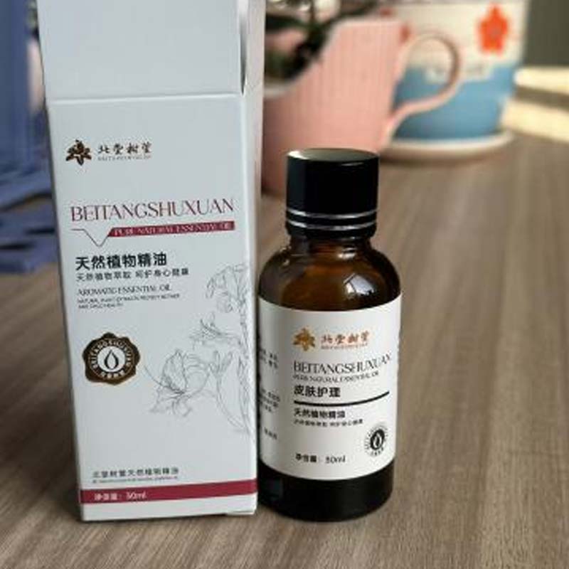 น้ำมันหอมระเหยจากธรรมชาติและปรับสมดุล