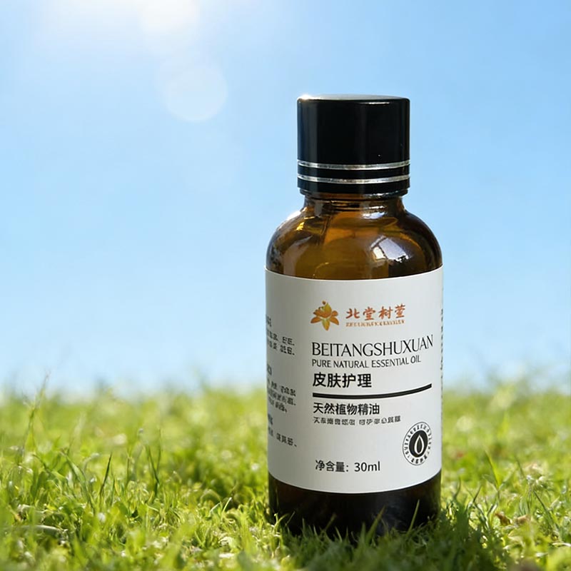 น้ำมันหอมระเหยสำหรับผิวแพ้ง่าย