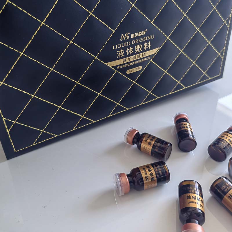 โลชั่นไวท์เทนนิ่งและให้ความชุ่มชื้น